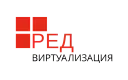 РЕД Виртуализация