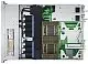 Dell-EMC-PowerEdge-R650xs-Top