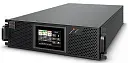 CyberPower RT33020KE