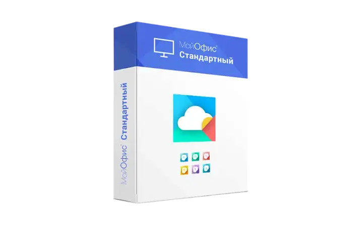 Программное обеспечение Мой Офис Стандартный 3