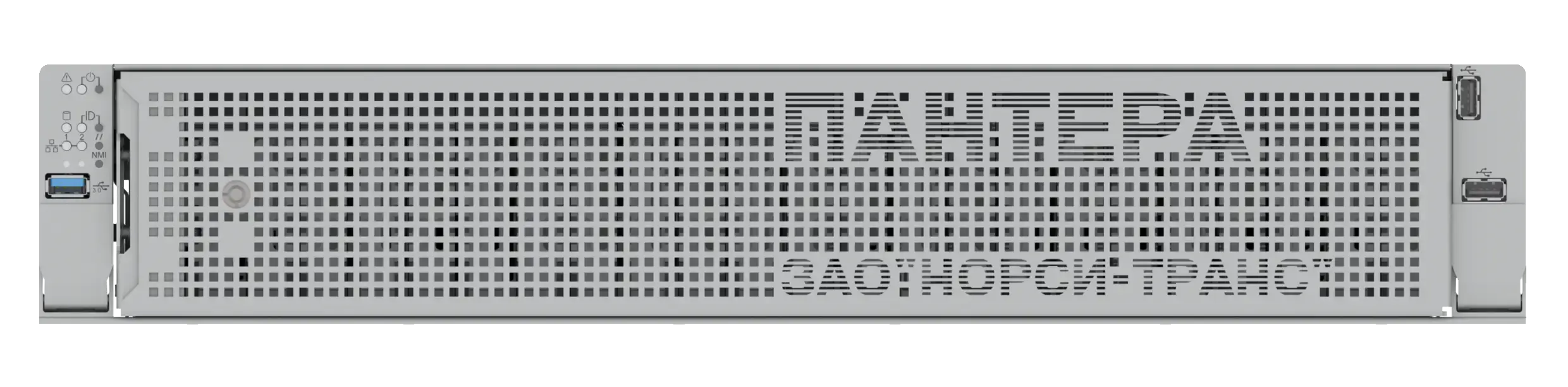 ПАНТЕРА-284.png