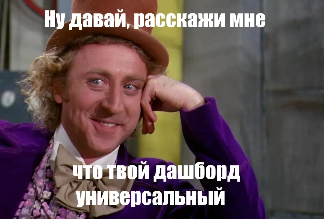 Программная архитектура высоконагруженных систем Изображение 4