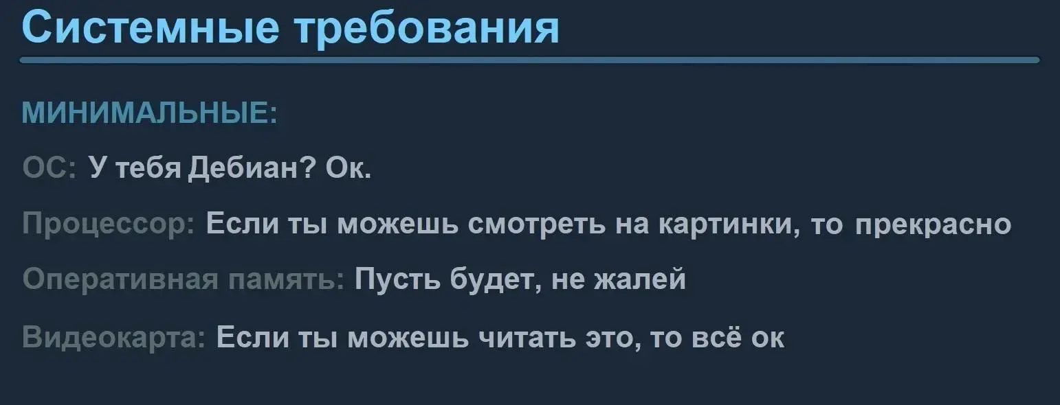 Обзор гипервизора Proxmox Изображение 6