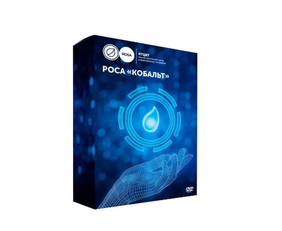 РОСА «КОБАЛЬТ» Сервер