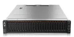 Lenovo ThinkSystem SR650