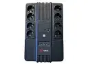 Qtech QPS-LIS-D-700-TR-8SH