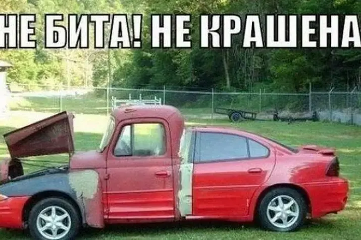 Покупка восстановленного сервера: вопросы бухгалтерии и права