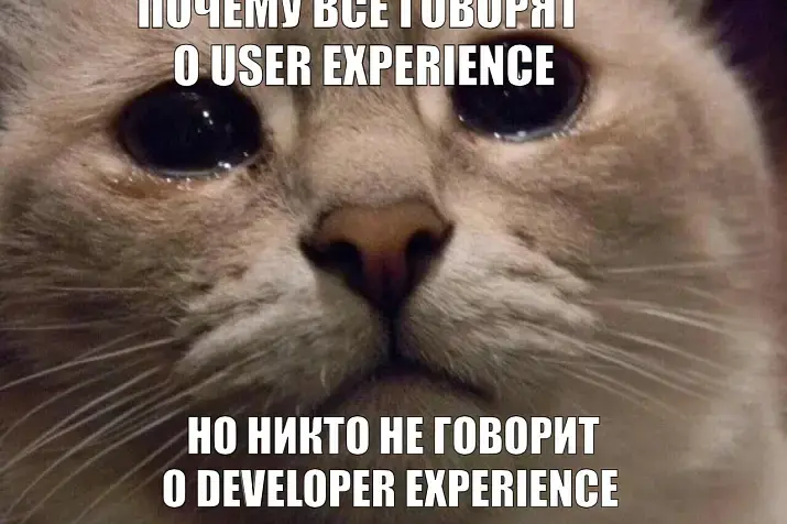 Как выбрать сервер для современных сред разработки