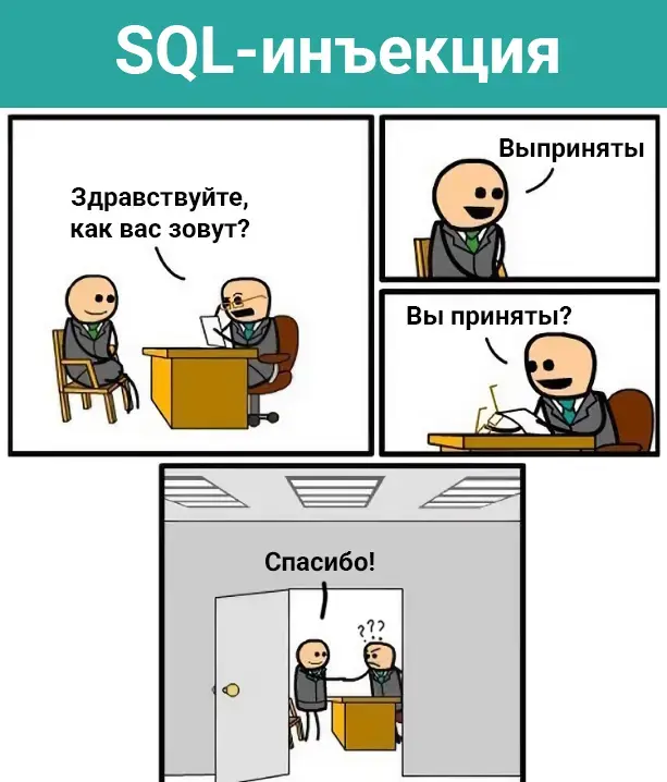 Как выбрать сервер для современных сред разработки Изображение 3