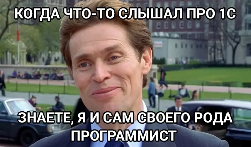 Сервер для 1С: оптимальная конфигурация железа