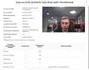 изображение_2025-04-15_124931041.png