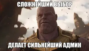 Какой гипервизор выбрать