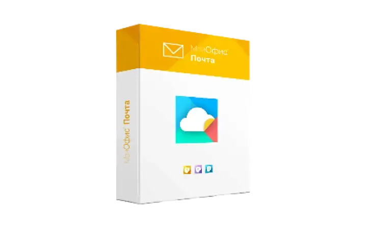 Программное обеспечение Мой Офис Почта 3