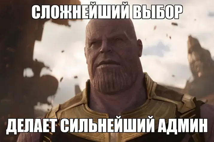 Какой гипервизор выбрать