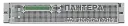 ПАНТЕРА-283.png