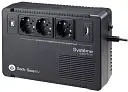 Systeme Electric Back-Save BV BVSE800RS (800 ВА)