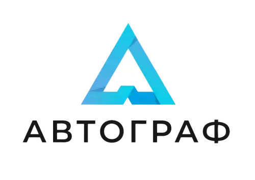 Программное обеспечение Редактор Автограф