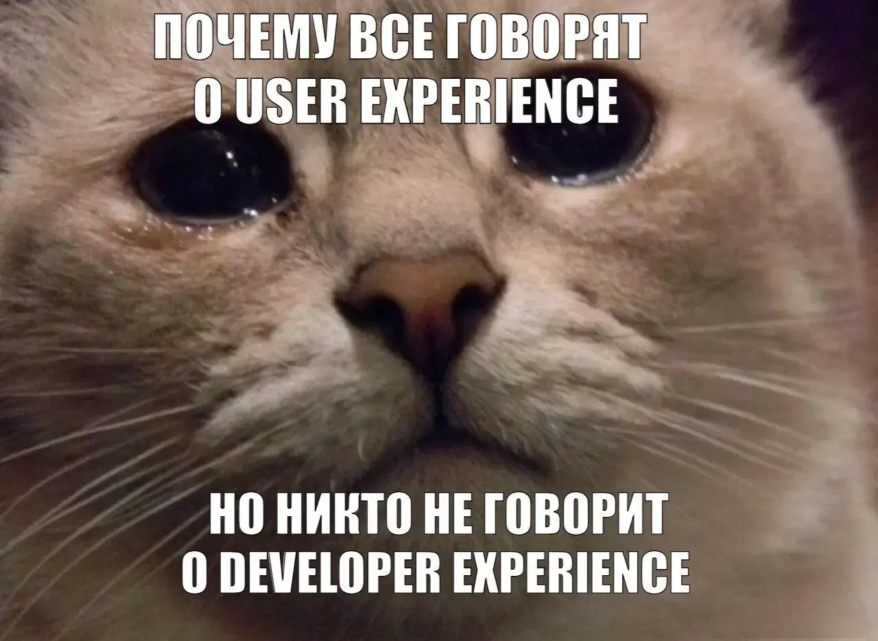 Как выбрать сервер для современных сред разработки  Изображение 1