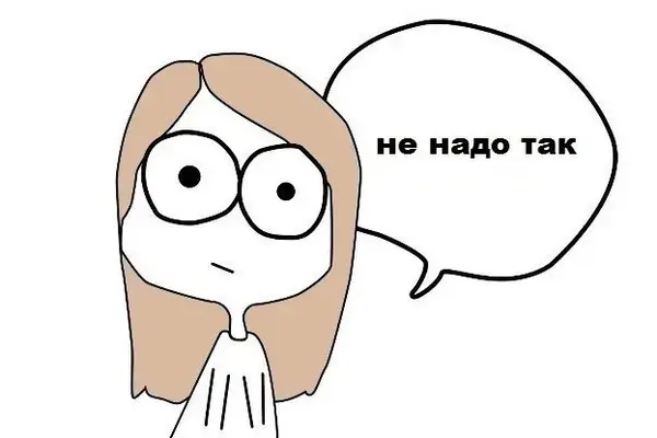Выбор сервера для бэкапов: надеемся на лучшее, готовимся к худшему Изображение 3