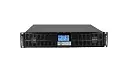 Qtech QPS-OLX-RM-10-SK
