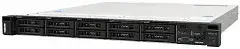 Lenovo ThinkSystem SR250 V3