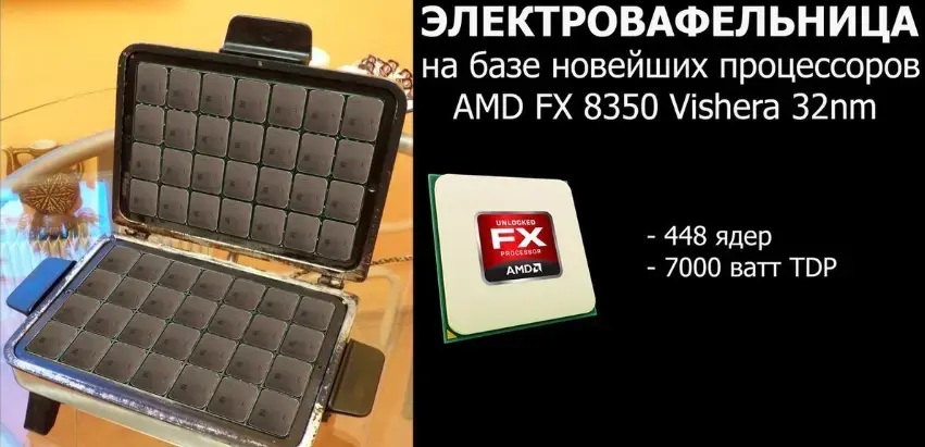 PCIe умер, да здравствует CXL [часть 2]: сервер на 5+ лет Изображение 3