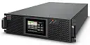 CyberPower RT33025KE