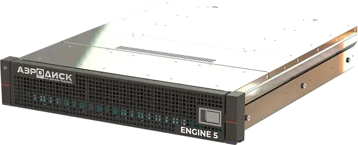 СХД Аэродиск ENGINE-5 AEN5-R24XX