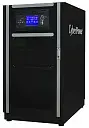CyberPower SM060KMF