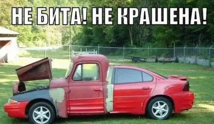Покупка восстановленного сервера: вопросы бухгалтерии и права