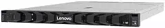 Lenovo ThinkSystem SR630 V4