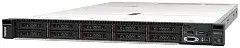 Lenovo ThinkSystem SR630 V2