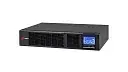 Qtech QPS-OLS-RT-3000-69HR