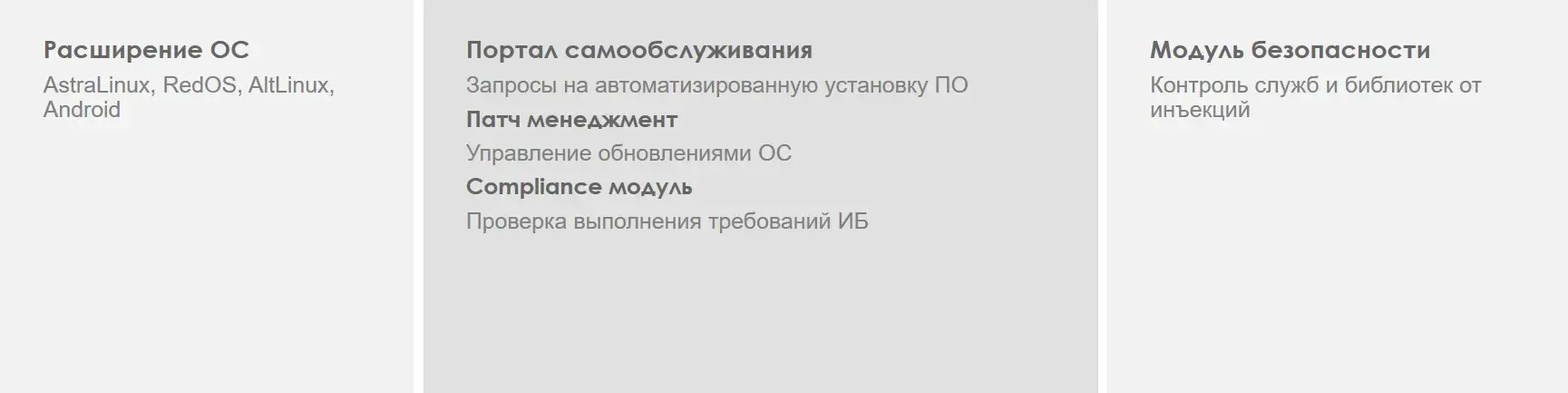 изображение_2025-04-15_120156799.png