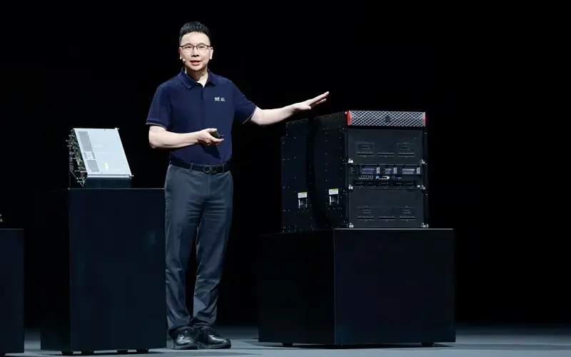 Huawei анонсировала новые процессоры Kungpeng - до 192 ядер в 2026 году и свыше 256 в будущем