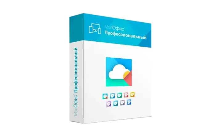 Программное обеспечение Мой Офис Профессиональный 3