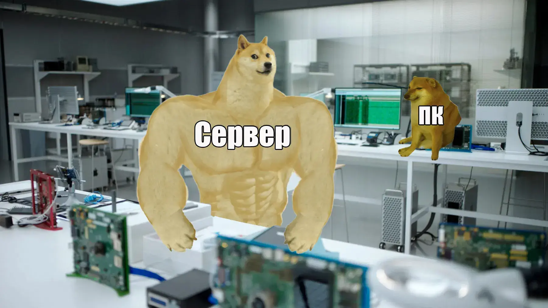 Чем сервер отличается от обычного компьютера