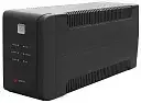 Qtech QPS-LIS-D-1500-TR