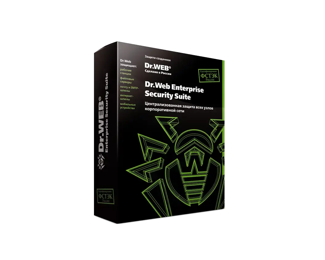 Dr.Web Desktop Security Suite