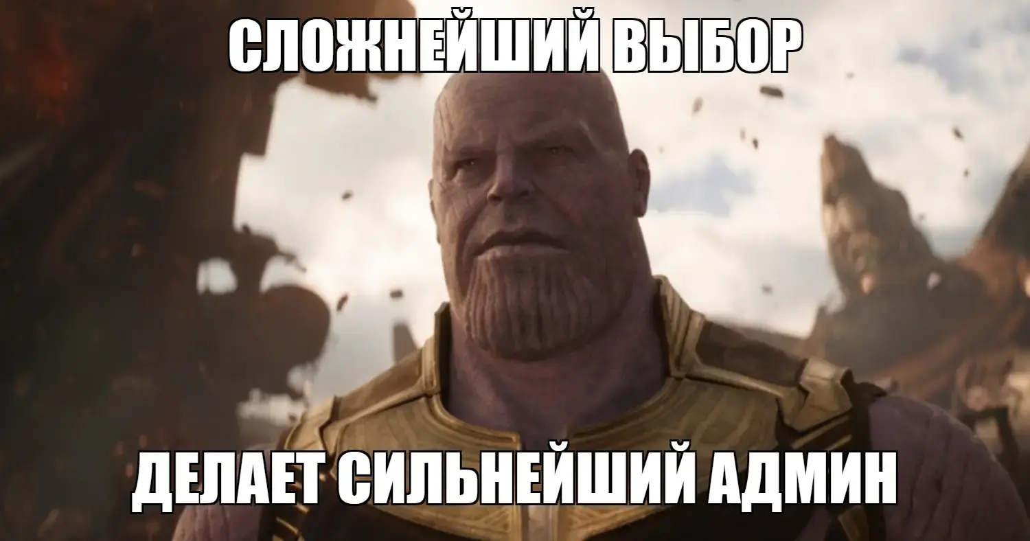 Какой гипервизор выбрать