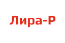 Лира-Р