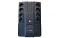 Qtech QPS-LIS-D-1000-TR-8SH