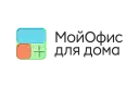 Мой Офис для дома