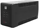 Qtech QPS-LIS-D-1500-TRI