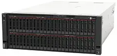 Lenovo ThinkSystem SR860 V2