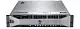Servidor-Dell-PowerEdge-R720-CTO